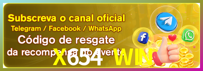 login_X654 WIN